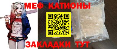 Альфа ПВП Бузулук