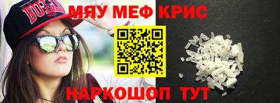 Альфа ПВП Бузулук