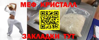 гидропоника Бугуруслан