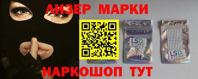гидропоника Бугуруслан