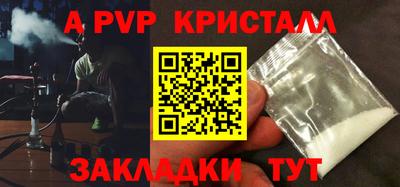 гидропоника Бугуруслан