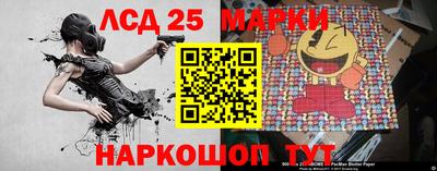 гидропоника Бугуруслан