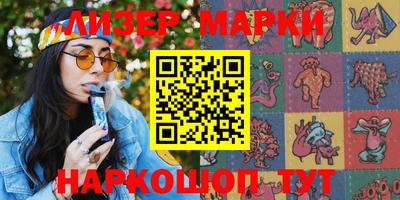 гидропоника Бугуруслан
