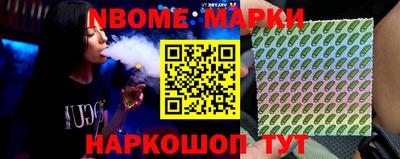 трава Будённовск