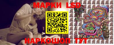 гидропоника Бугуруслан