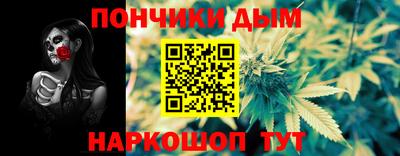 гидропоника Бугуруслан