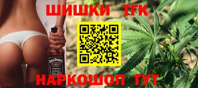 гидропоника Бугуруслан