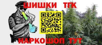 Альфа ПВП Бузулук