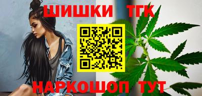 Альфа ПВП Бузулук