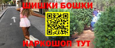 Альфа ПВП Бузулук