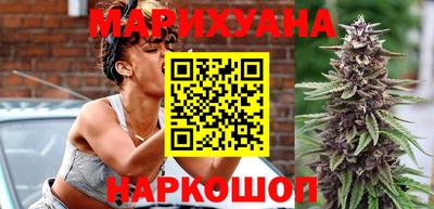 гидропоника Бугуруслан