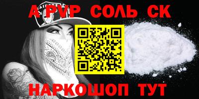 гидропоника Бугуруслан