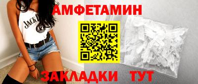 гидропоника Бугуруслан