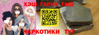 гидропоника Бугуруслан