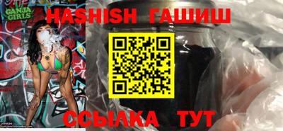 круглые Нягань