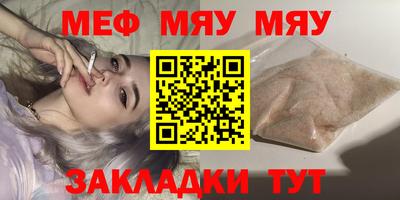 Альфа ПВП Бузулук