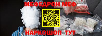 трава Будённовск
