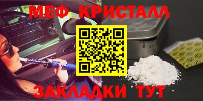 гидропоника Бугуруслан