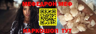 Альфа ПВП Бузулук