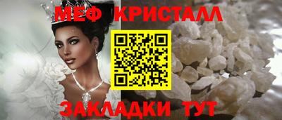 гидропоника Бугуруслан